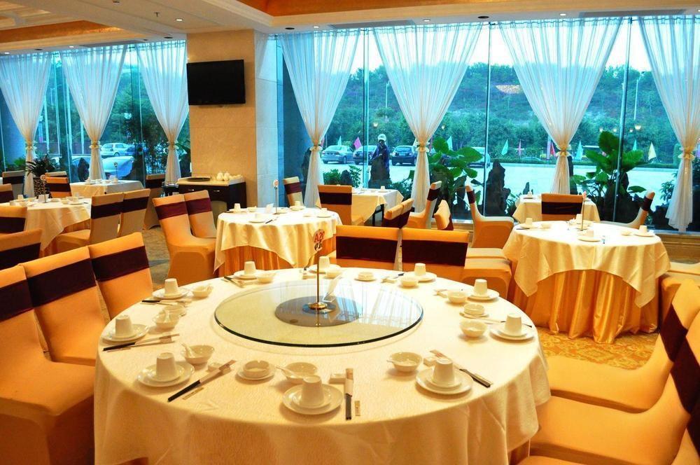 Jinwangjiao International Hotel - Nanning Buitenkant foto